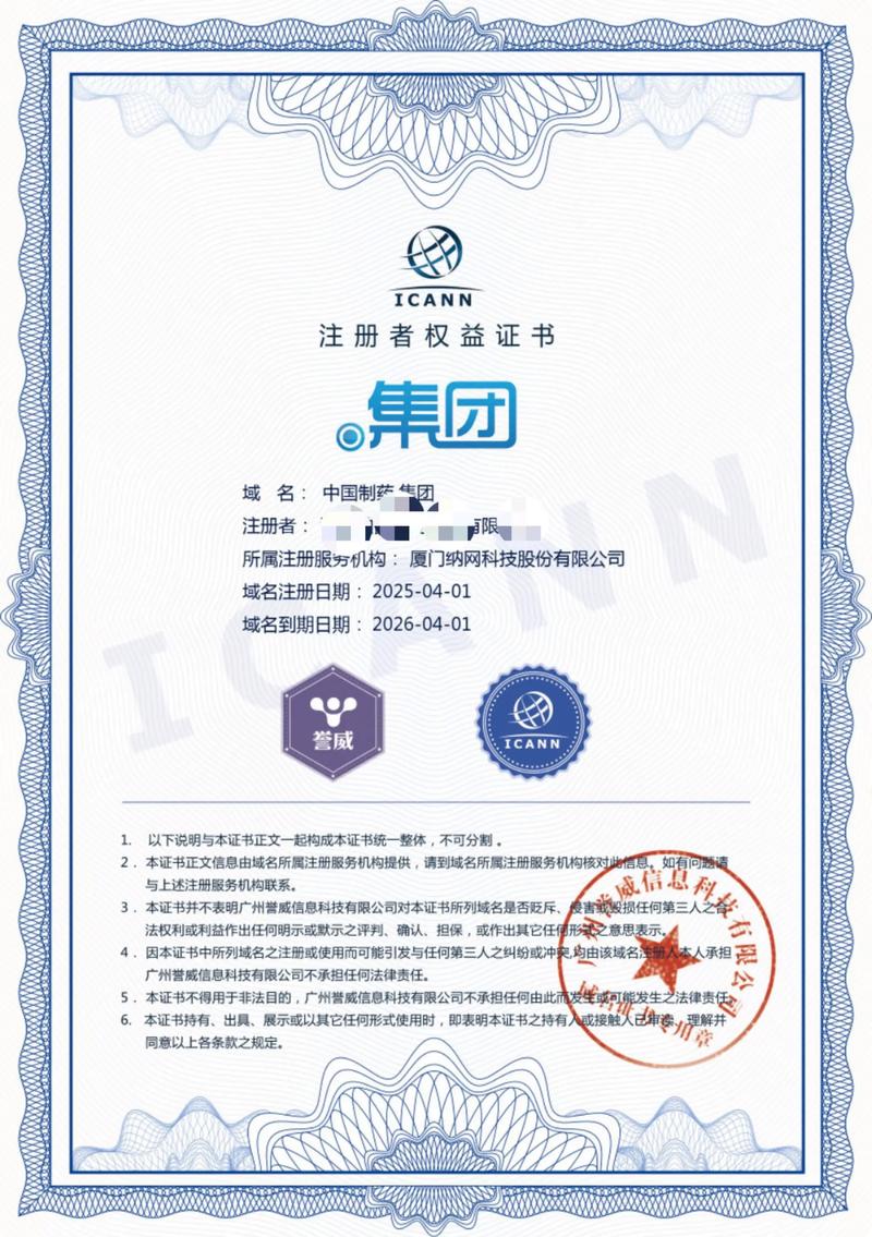 湖南网站建设市场透视